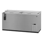 Hoshizaki CC65-S, Forced Air Bottle Cooler